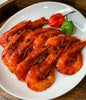 Jamaican peppered shrimp